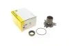 Втулка подшипника выжимного направляющая Opel Combo 1.2/1.4/1.7D 94-01 (лейка) LuK 414 0020 10 (фото 1)