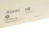 Демпфер зчеплення Ford Fiesta/Fusion 1.4 TDCi 01-12/Mazda 2 1.4 CD 03-07 LuK 415 0182 10 (фото 6)