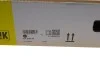 Демпфер сцепления Renault Clio IV/Megane III 1.2 TCe 13- (H5F) LuK 415 0731 09 (фото 6)