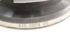 Демпфер сцепления Audi A6/A7/Q5 3.0 TDI 08-18, (S tronic), DSG7-0BT/0BH (DQ500) LuK 415 0904 09 (фото 3)