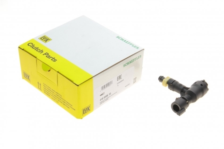 Цилиндр сцепления (рабочий) VW Caddy/Golf/CC 1.6D/1.9D/2.0D 06- LuK 418 0406 10