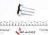 Ремкомплект КПП Citroen Berlingo/Peugeot Partner 1.4i 96-05, 5ступ. MA LuK 462 0151 10 (фото 13)