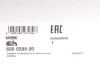 Демпфер + комплект зчеплення Nissan Pathfinder 2.5 dCi 4WD 05- 120/126/128kw LuK 600 0209 00 (фото 20)