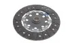 Демпфер + комплект зчеплення +вижимний Mitsubishi Lancer 1.8/Outlander 2.2 DI-D 06- LuK 600 0247 00 (фото 4)