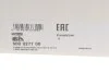 Демпфер + комплект зчеплення Ford Focus III/Mazda 3 1.6TDCi/CD 10- LuK 600027700 (фото 15)