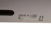 Демпфер + комплект сцепления + выжимной BMW 3 (E90)/5 (E60) 04-11 N52 LuK 600 0285 00 (фото 11)