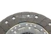Демпфер + комплект зчеплення Opel Astra J/Insignia 1.4 10- LuK 600 0316 00 (фото 14)