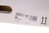 Демпфер + комплект зчеплення Fiat Panda/Punto 0.9 12- (звмінено на 600 0411 00) LuK 600 0323 00 (фото 20)
