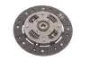 Демпфер + комплект зчеплення Fiat Panda/Punto 0.9 12- (звмінено на 600 0411 00) LuK 600 0323 00 (фото 8)