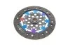 Демпфер + комплект зчеплення Nissan X-Trail 2.2 dCi 01-13/Primera 2.2Di/dCi 02- (+вижимний) LuK 600034700 (фото 7)