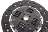 Комплект зчеплення Nissan Micra/Note 1.4 16V 03- (d=190mm) LuK 619304309 (фото 7)