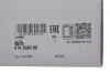 Комплект зчеплення Nissan Pixo 1.0 09- (d=190mm) (+вижимний) LuK 619 3080 00 (фото 2)