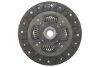 Комплект зчеплення Nissan Pixo 1.0 09- (d=190mm) (+вижимний) LuK 619 3080 00 (фото 6)