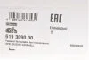 Комплект сцепления Opel Agila 1.2 08-14 (d=190mm) (+выжимной) LuK 619 3090 00 (фото 13)