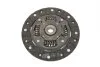 Комплект сцепления Opel Agila 1.2 08-14 (d=190mm) (+выжимной) LuK 619 3090 00 (фото 8)