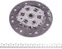 Комплект сцепления Citroen Berlingo 1.9D (d=200mm) LuK 620 1150 00 (фото 19)