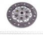 Комплект сцепления Citroen Berlingo 1.9D (d=200mm) LuK 620 1150 00 (фото 20)