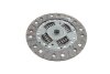 Комплект сцепления Opel Combo 1.7 D 94-01 (d=200mm) LuK 620 1468 00 (фото 15)
