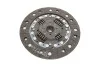 Комплект сцепления VW Bora/Golf/Skoda Octavia 1.9 SDI 97-03 (d=200mm) LuK 620 3050 21 (фото 4)