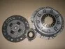 Комплект сцепления Nissan Primera/Sunny II 1.5-1.8 81- LuK 620 3062 00 (фото 1)