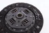 Комплект сцепления Nissan Primera/Sunny II 1.5-1.8 81- LuK 620 3062 00 (фото 5)