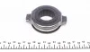 Комплект сцепления Nissan Primera/Sunny II 1.5-1.8 81- LuK 620 3062 00 (фото 8)