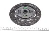 Комплект зчеплення Mazda 3 1.4/1.6i 03-14 (d=200mm) LuK 620 3234 00 (фото 10)