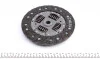 Комплект сцепления Opel Astra H 1.6 04-10 (d=210mm) LuK 621 3030 09 (фото 8)