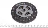 Комплект сцепления Opel Astra H 1.6 04-10 (d=210mm) LuK 621 3030 09 (фото 10)