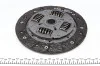 Комплект сцепления Ford Sierra/Scorpio -94 LuK 622 0667 00 (фото 17)