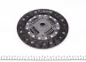 Комплект сцепления Renault Laguna I/Megane I 1.8 16V/2.0i, 96-03, F4P/F3R/F7R, 80/84/85/108kw LuK 622 2281 00 (фото 10)