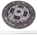 Комплект сцепления Renault Kangoo 1.5dC, 50-66kw 08- (d=220mm), K9K LuK 622 3096 35 (фото 14)