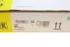 Комплект сцепления Nissan Juke/Micra/Qashqai 1.6 05- (d=220mm) LuK 622 3199 09 (фото 6)