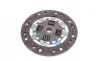 Комплект зчеплення Alfa Romeo 147/156/GT 97-10 (d=220mm) LuK 622 3224 09 (фото 16)