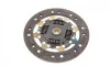 Комплект сцепления Ford Fiesta/Focus/Mondeo 1.6/1.8 98- (d=220) LuK 622 3226 09 (фото 5)