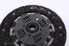 Комплект сцепления Honda Civic 1.8 i-VTEC 05- (d=230mm) (+выжимной) LuK 622 3329 00 (фото 16)