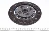 Комплект сцепления Honda Civic 1.8 i-VTEC 05- (d=230mm) (+выжимной) LuK 622 3329 00 (фото 17)