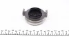 Комплект сцепления Honda Civic 1.8 i-VTEC 05- (d=230mm) (+выжимной) LuK 622 3329 00 (фото 19)