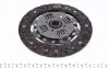 Комплект сцепления Honda Civic 1.8 i-VTEC 05- (d=230mm) (+выжимной) LuK 622 3329 00 (фото 8)