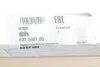 Комплект зчеплення Skoda Fabia/Rapid/VW Polo 1.0 TSI 14- LuK 622 3487 00 (фото 15)