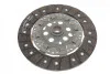 Комплект зчеплення VW T5 1.9TDI (62-77kw) /2.0TDI (62-84kw)/T6 2.0TDI (62-75kw) 15- (d=230mm) LuK 623 3082 00 (фото 28)