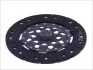 Комплект зчеплення Opel Vectra C 2.0 DTI/2.2 16V 99- (d=230mm) LuK 623 3113 09 (фото 1)