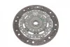 Комплект сцепления Ford Focus/Mondeo/Volvo V30/V50 1.8-2.0 00-12 LuK 623 3123 09 (фото 16)