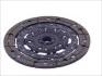 Комплект сцепления Ford Focus/Mondeo/Volvo V30/V50 1.8-2.0 00-12 LuK 623 3123 09 (фото 5)