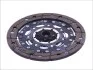 Комплект сцепления Ford Focus/Mondeo/Volvo V30/V50 1.8-2.0 00-12 LuK 623 3123 09 (фото 6)