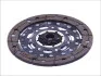 Комплект сцепления Ford Focus/Mondeo/Volvo V30/V50 1.8-2.0 00-12 LuK 623 3123 09 (фото 2)