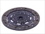 Комплект сцепления Ford Focus/Mondeo/Volvo V30/V50 1.8-2.0 00-12 LuK 623 3123 09 (фото 9)