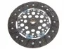Комплект сцепления Renault Trafic 2.5dCi/DTi, 01-, 99kw, d=230mm, G9U 730 LuK 623 3159 33 (фото 4)