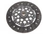 Комплект сцепления Renault Trafic 2.5dCi/DTi, 01-, 99kw, d=230mm, G9U 730 LuK 623 3159 33 (фото 6)