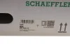 Комплект зчеплення Peugeot 2008/207 1.6 HDi 06- LuK 623 3325 22 (фото 8)